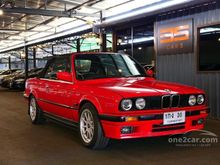 1988 BMW 325Ci 2.5 E30 (ปี 82-93) Hartge H26 Convertible AT