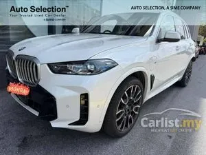 2024 BMW X5 3.0 xDrive50e M Sport SUV