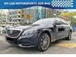 Used 2014 Mercedes-Benz S400L 3.5 (A) Hybrid W222 / LUXURY SEDAN / PANORAMIC ROOF / SUNROOF/ 360 CAM / TIPTOP / LIKE NEW - Cars for sale