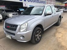 2008 Isuzu D-Max 2.5 SPACE CAB (ปี 07-11) SLX Ddi i-TEQ Pickup MT