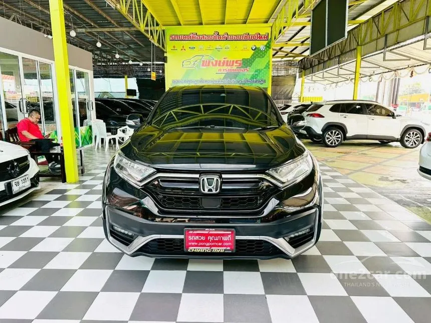 2021 Honda CR-V DT EL SUV