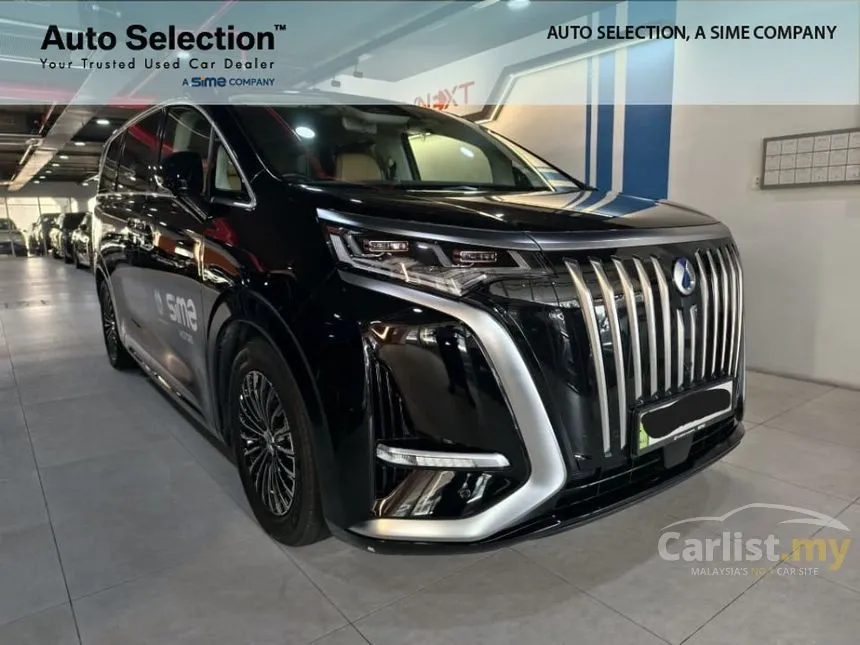 2025 Denza D9 Advanced MPV