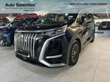 2025 Denza D9 0.0 Advanced MPV