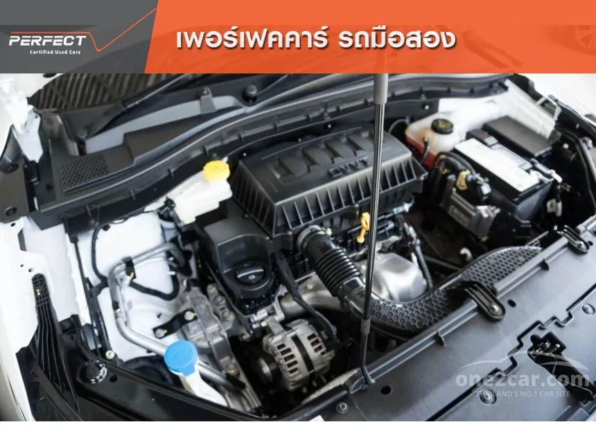 2020 MG ZS D+ SUV