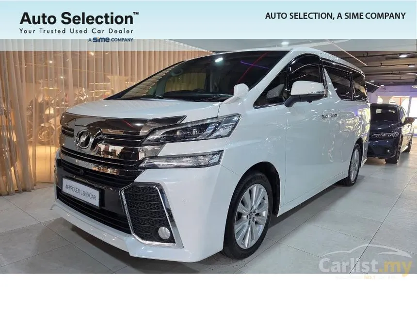 2015 Toyota Vellfire MPV