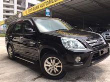 2005 Honda CR-V 2.0 i-VTEC SUV