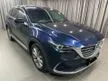 2019 Mazda CX-9 2.5 SKYACTIV-G SUV