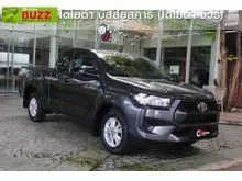 2024 Toyota HILUX REVO 2.4 Smart Cab Z Edition Entry Pickup