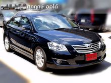 2007 Toyota Camry 2.4 (ปี 06-12) V Sedan AT
