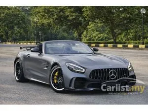 2021 Mercedes-Benz AMG GT 4.0 R Coupe