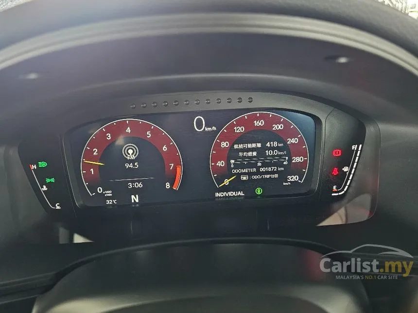 2025 Honda Civic Type R Hatchback