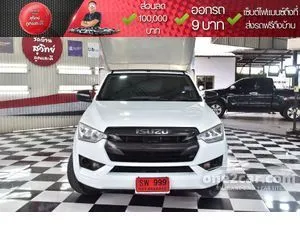 2020 Isuzu D-MAX 1.9 B Spark Pickup