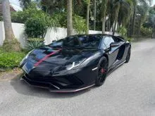 Lamborghini Aventador S LP740-4 Coupe