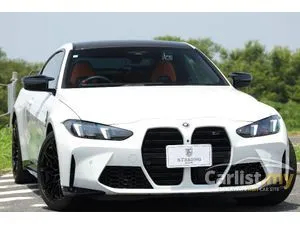 2025 BMW M4 3.0 Competition M xDrive Black Graphic Coupe