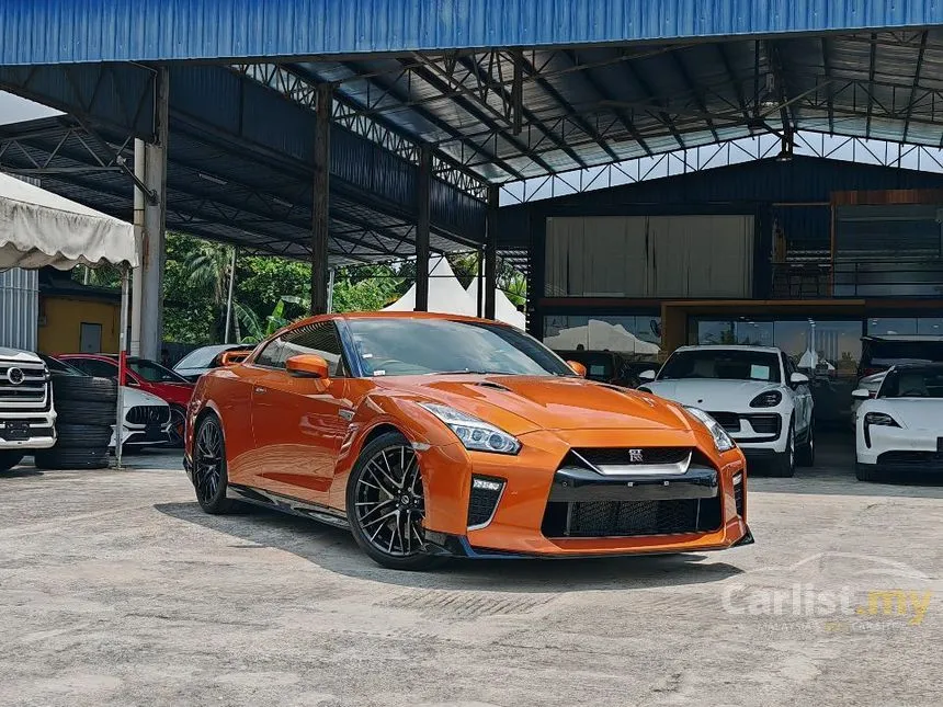 2021 Nissan GT-R Coupe