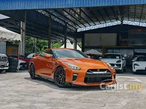 2021 Nissan GT-R 3.8 Coupe