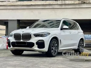 2022 BMW X5 3.0 xDrive45e M Sport SUV FULL SERVICE RECORD UNDER WARRANTY BMW AND HYBRID 1 DOCTOR OWNER F/LON OTR NO NEED REPAIR YEAR END PROMO LET GO