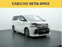 2016 Toyota Vellfire 2.5 MPV