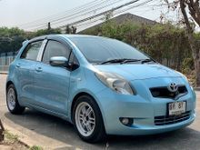 2006 Toyota Yaris 1.5 (ปี 06-13) E Hatchback