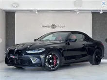 2022 BMW M4 3.0 Competition M xDrive Coupe [ INCOMING STOCK ]