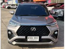 2022 Toyota Veloz 1.5 (ปี 22-30) Premium Wagon