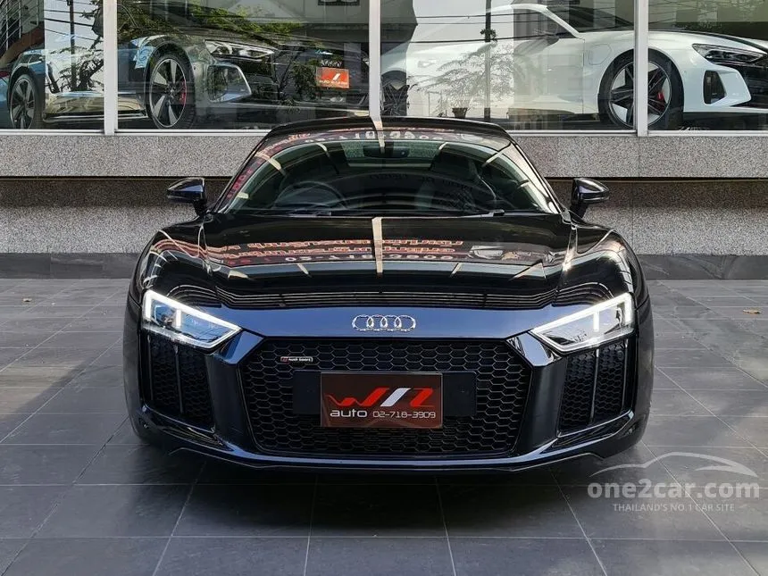 2022 Audi R8 FSI quattro Coupe