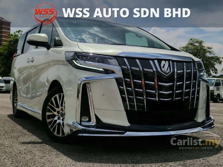 2017 Toyota Alphard Executive Lounge MPV