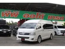 2013 Toyota HIACE 2.5 Commuter (ปี 05-19) D4D Van