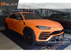 2022 Lamborghini Urus 4.0 Performante SUV