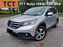 2013 Honda CR-V 2.4 i-VTEC LOW MILEAGE PUSH START