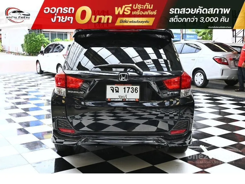 2015 Honda MOBILIO V Wagon