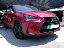 2017 Lexus NX200t 2.0 Special Edition SUV, Panoramic Roof, 5 year warranty, Free service, 8kkm