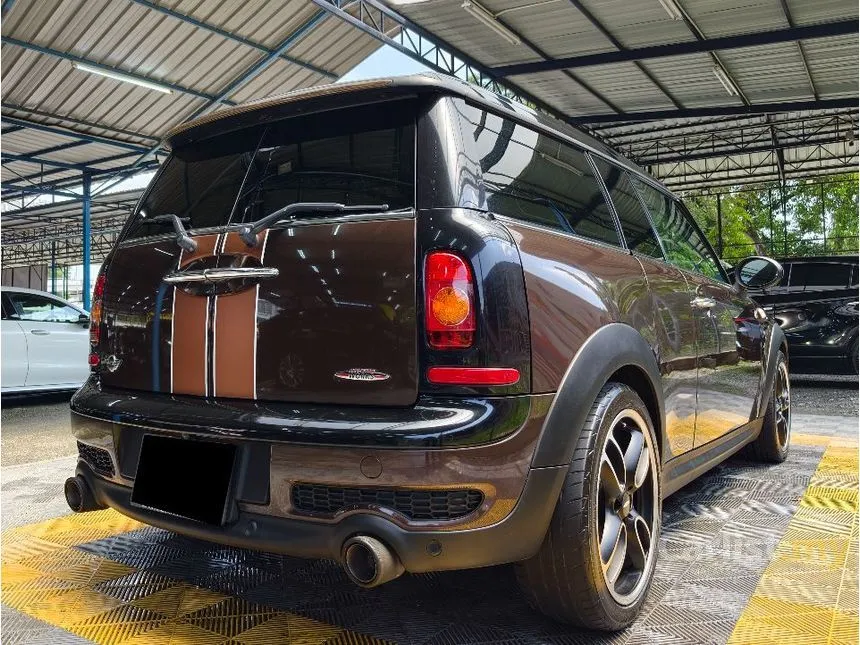 2008 MINI Cooper S Hatchback