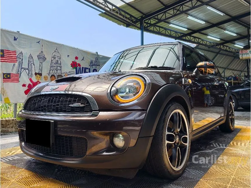 2008 MINI Cooper S Hatchback