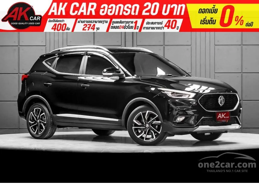 2022 MG ZS X SUV