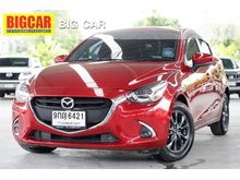 2019 Mazda 2 1.3 (ปี 15-18) Sports High Hatchback