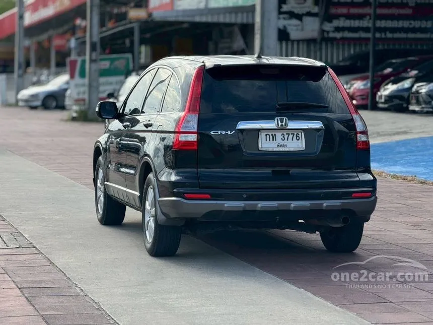 2009 Honda CR-V E SUV