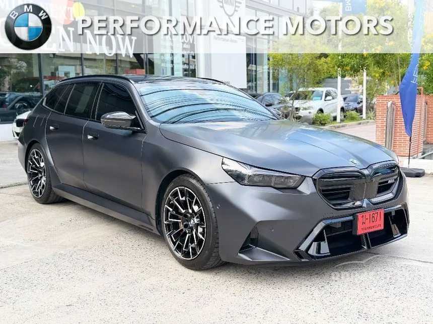 2026 BMW M5 Touring Wagon