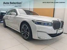 8/2020 BMW 740Le 3.0 xDrive Pure Excellence Sedan