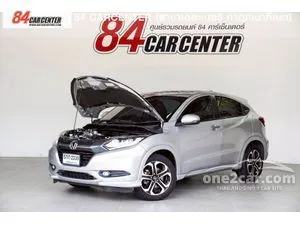 2016 Honda HR-V 1.8 EL SUV