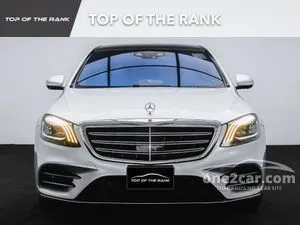2019 Mercedes-Benz S350 2.9 d AMG Premium Sedan