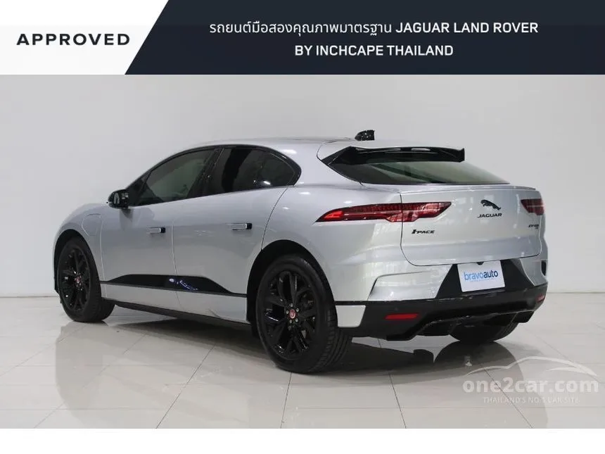 2024 Jaguar I-Pace S SUV