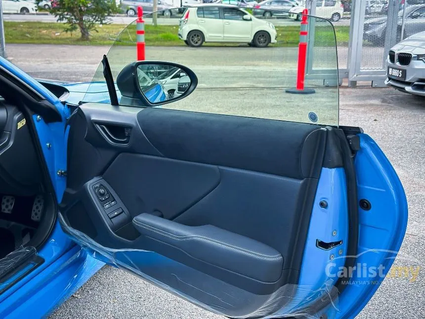 2022 Toyota GR86 RZ Coupe