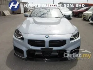 2023 BMW M2 3.0 Coupe