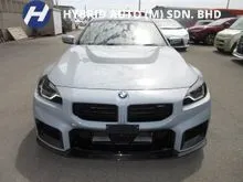 2023 BMW M2 Coupe G87 (Incoming Unit)