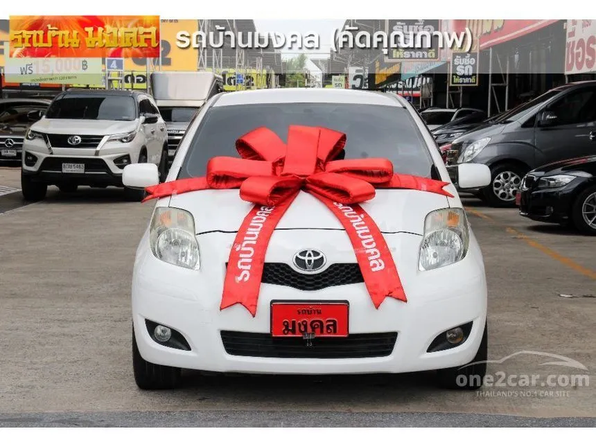 2013 Toyota YARIS J Hatchback