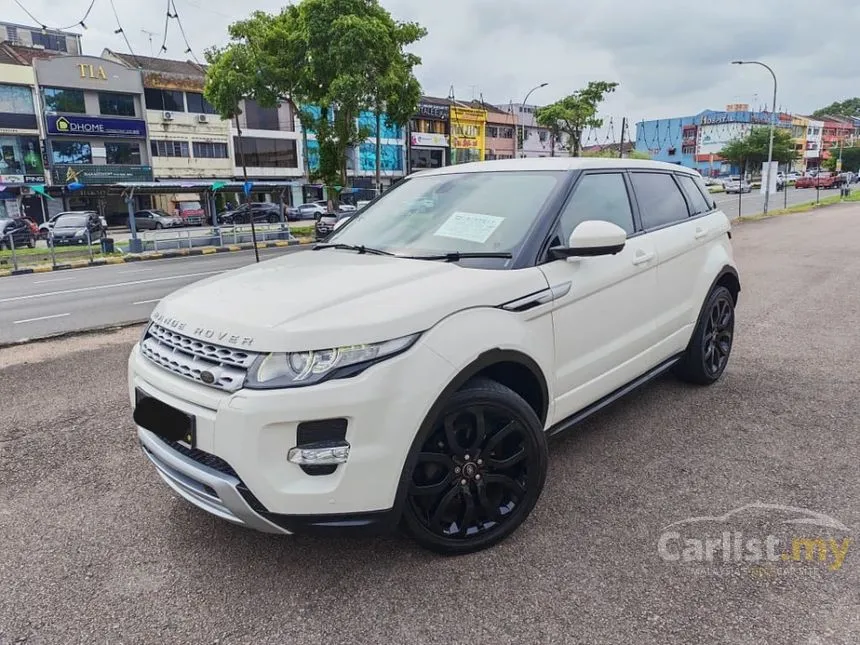 2014 Land Rover Range Rover Evoque Si4 Dynamic SUV