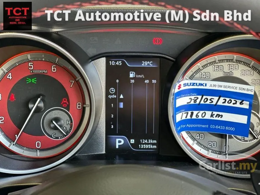 2025 Suzuki Swift Sport Hatchback