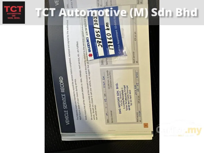 2025 Suzuki Swift Sport Hatchback