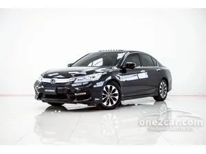 2017 Honda ACCORD 2.0 Hybrid TECH Sedan